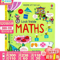 Usborne Look Inside Maths series early childhood board lift-the-flap book, original English picture