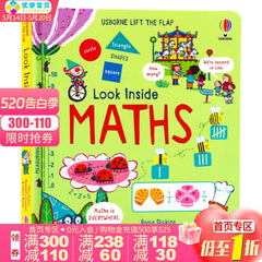 Usborne Look Inside Maths series early childhood board lift-the-flap book, original English picture