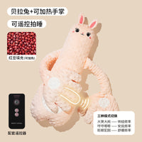 Baby soothing palm hugging sleep slapping coax baby artifact lying sleeping baby anti-startled hugging sleep pat butt soothing pillow