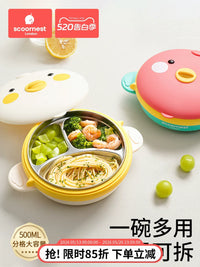 Kechao baby insulated bowl, baby food bowl, infant water-filled bowl, baby plate, suction cup bowl,