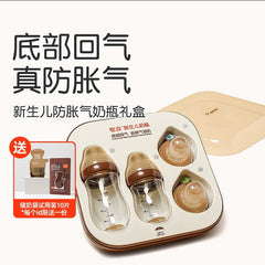 Maternity and Baby Products, Baby Pacifiers, Ppsu Factory, Anti-Colic Water Cups, Disposable Cups, Glass Baby Bottles