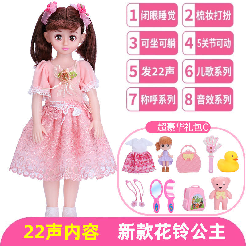 Talking Smart Doll Children's Simulation Doll Set Dress-Up Girl Princess Toy Birthday Gift Wholesale