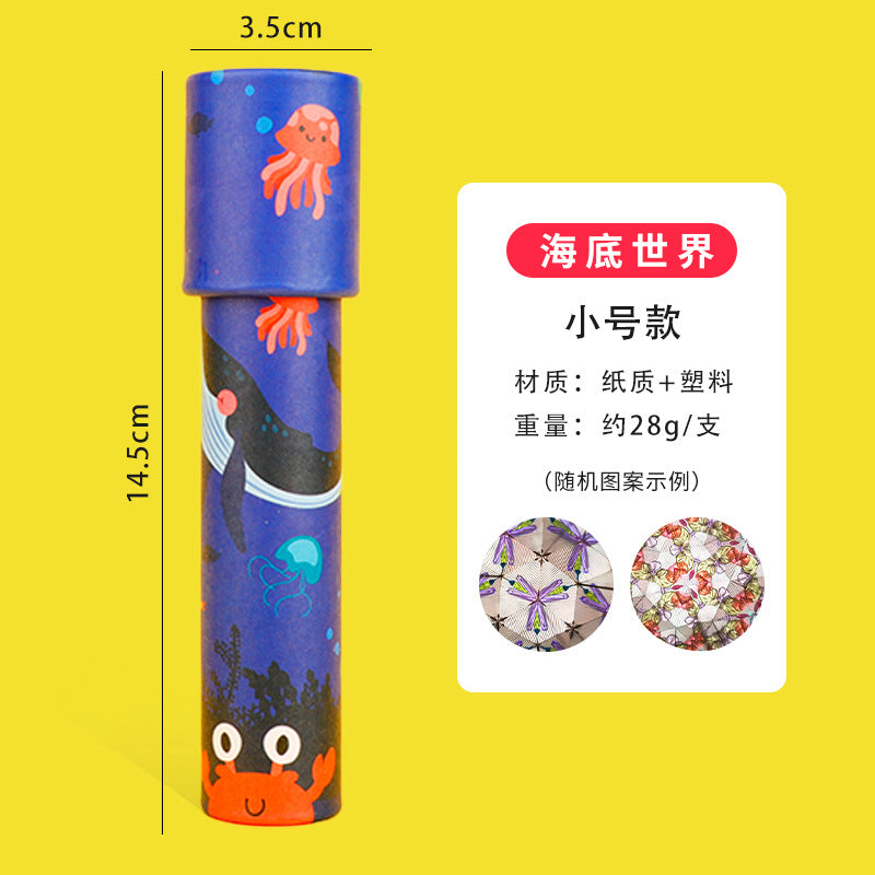 Children's Kaleidoscope Paper Kaleidoscope Kidsren's Toys Kindergarten Student Gifts Educational Handmade Creative Small…