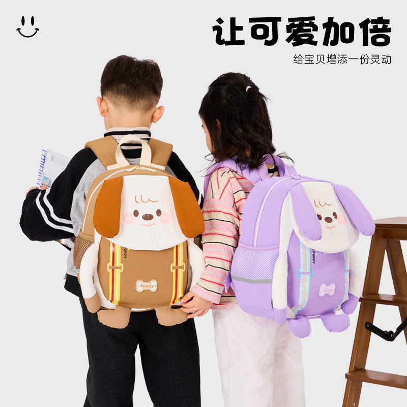 Kindergarten School Bag Cartoon Animation 3-6 Years Old Baby School Bag Boys and Girls Cute Doll Backpack Kidsren's Backpack