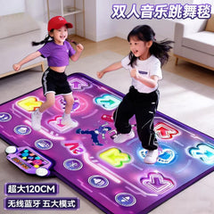 Double-Player Pk Dance Mat Music Bluetooth Motion Sensory Trainer Fitness Height-Increasing Game Jumping Mat Children's Toy