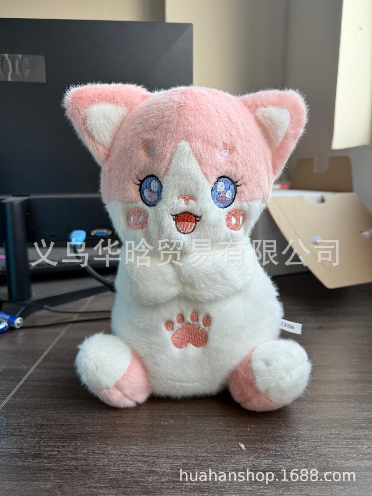 Cross-Border Breathing Koala Soothing Sleep Music Box Plush Toy Sleep Companion Doll Wholesale