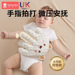 Baby Soothing Hand Pacifier—A Dream-Time Helper for Babies to Fall Asleep on Their Own, Automatic Butt-Tapping Sleep Toy (2 Months+)