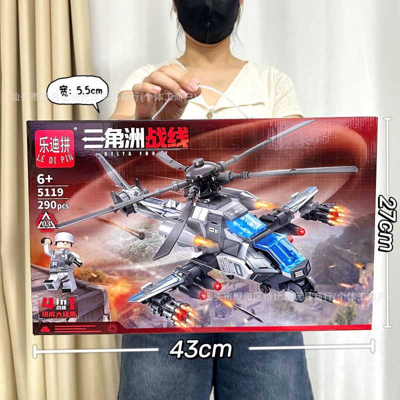 Educational Toys, Small Particle Building Blocks, Racing Car, High-Difficulty Assembly Building Block Toys, Large Gift Box…