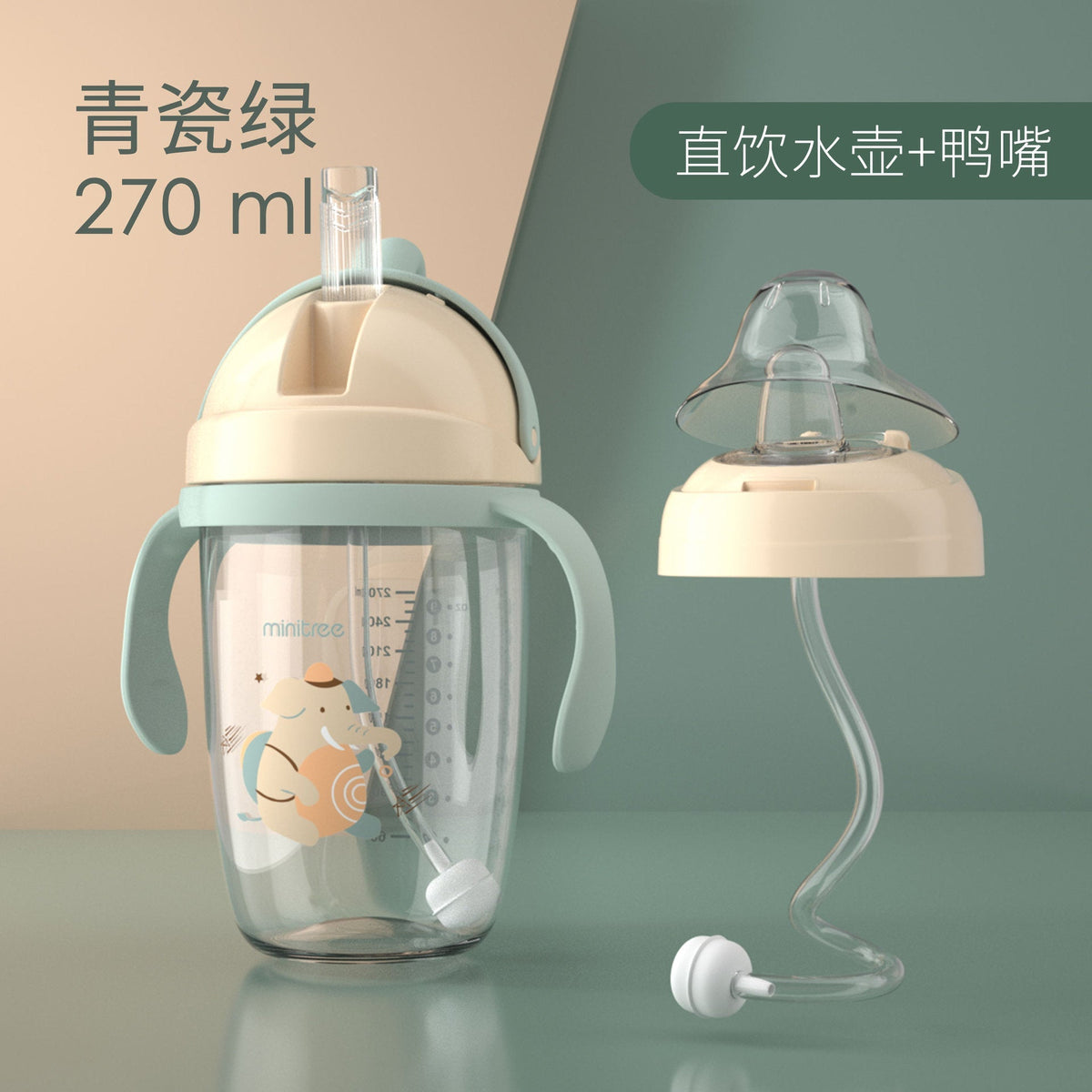 Learn to drink cup baby duckbill Cup children over 6 months old handle suction mouth cup baby anti-choking bottle 1 year old 2-3