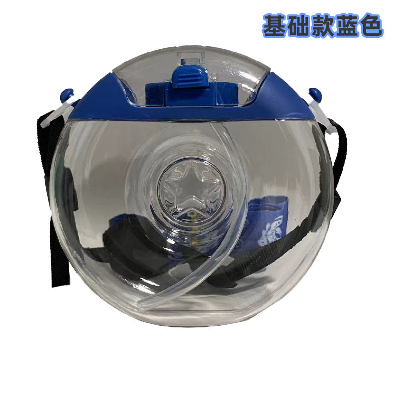 Cute Donut Water Cup Anti-Fall Silicone Straw Cup Children and Students Cross-Body Strap Plastic Cup Gift Kettle Wholesale