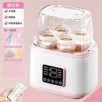 Cross-Border Baby Milk Warmer, Bottle Sterilizer, Eight-In-One Multifunctional One-Touch Constant Temperature Cup
