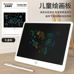 11/13/ 16inch Drawing Board Children's Writing Board Lcd Blue Light-Free Eye Protection Handwriting Board Graffiti Toy One-Click Screen Clearing