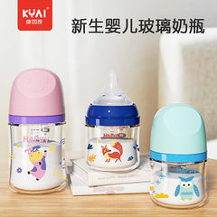 High borosilicate bottle glass newborn anti-flatulence baby bottle 0-6 months imitation breast milk 90/160ml