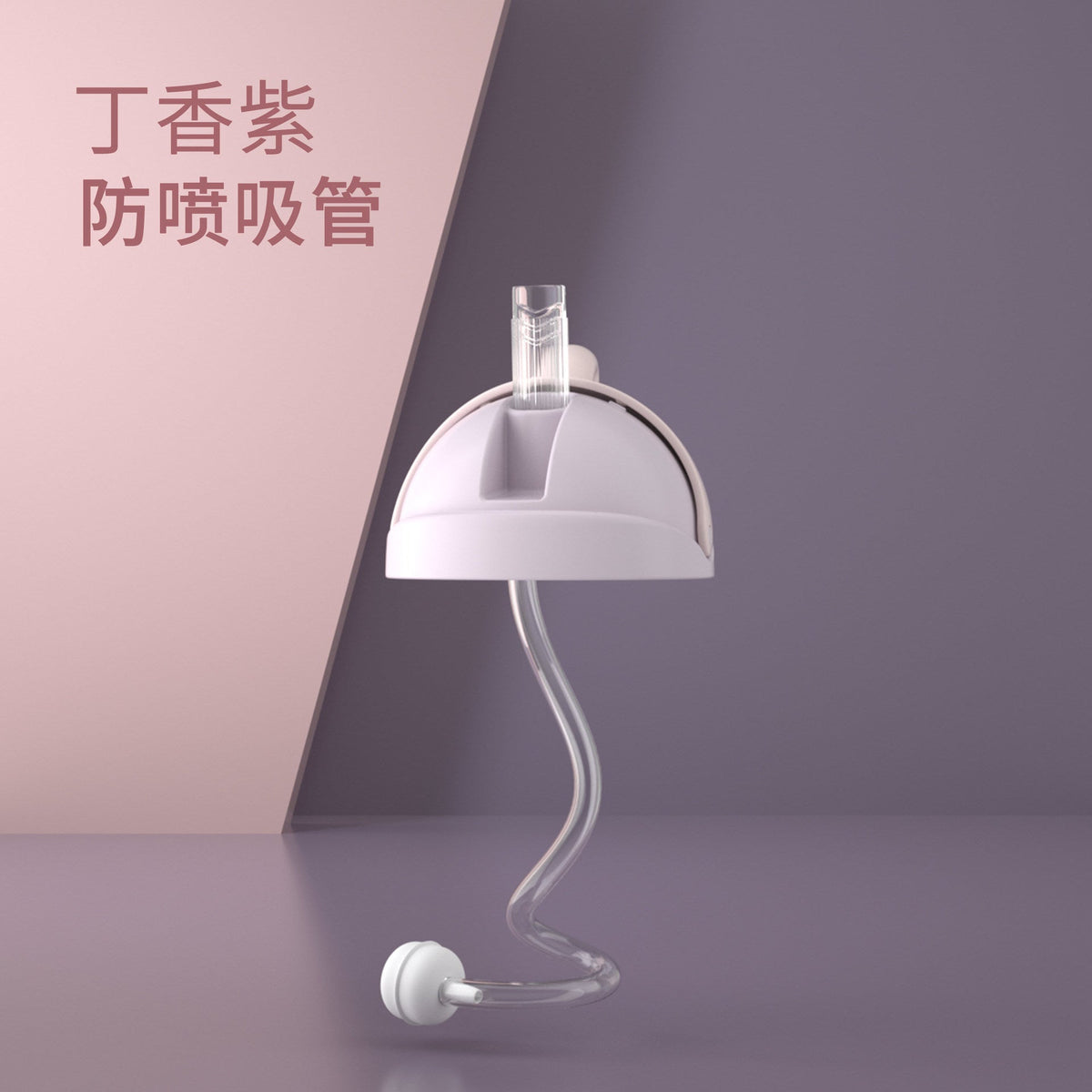 Learn to drink cup baby duckbill Cup children over 6 months old handle suction mouth cup baby anti-choking bottle 1 year old 2-3
