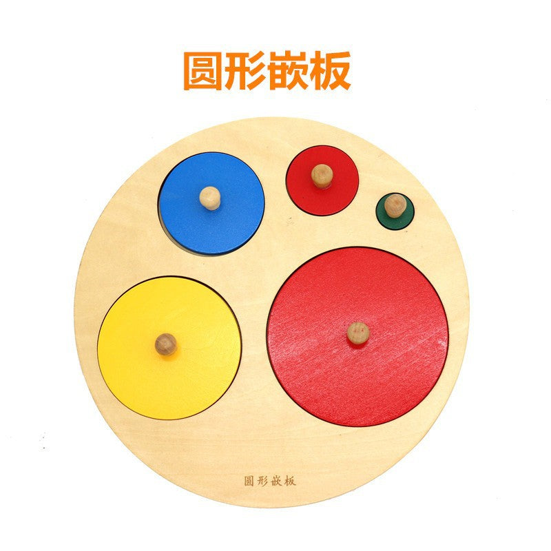 Maria Montessori AMI early education teaching aids International Kindergarten education toys wooden cross-border e-commerce exclusive