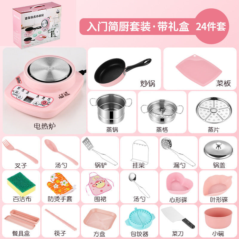 Play House Toy Kitchen Children's Kitchen Real Cooking Utensil Set Toy Cooking Girl Small Kitchen Utensil Set