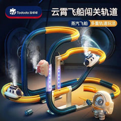 Cross-border Internet Red Children's Toys Electric Railcar Steam Spacecraft Breaking through the Pass Car Educational Assembled Track Stall
