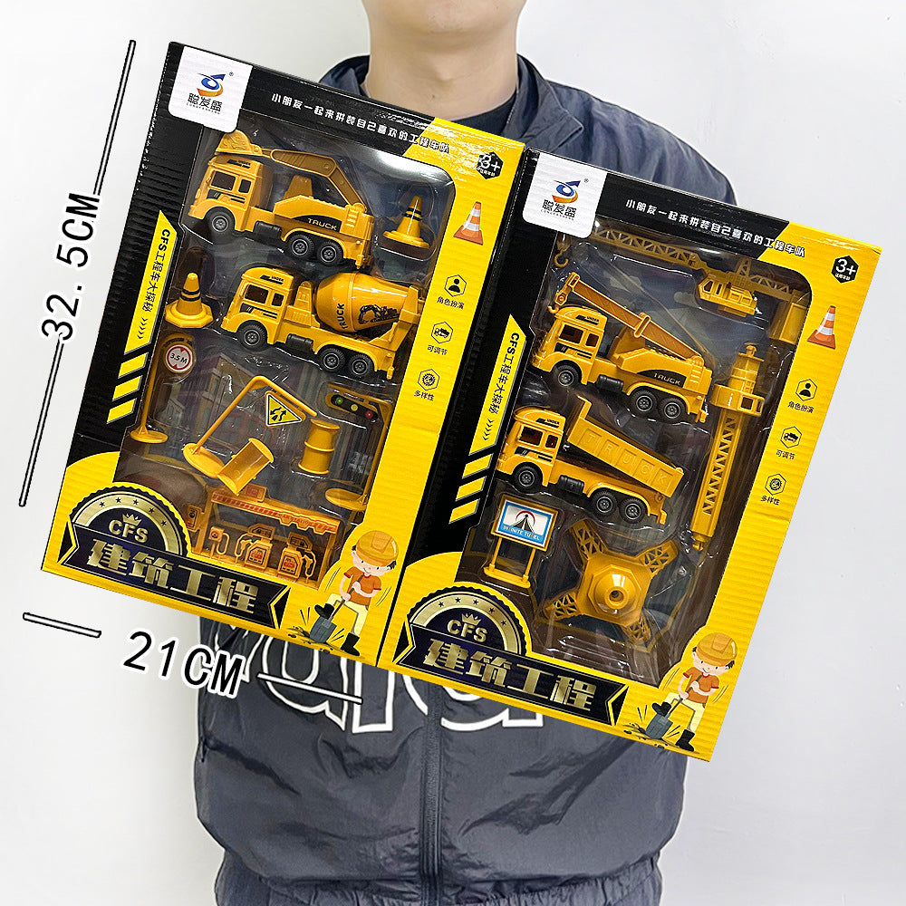 Construction Vehicle Fire Truck Toy Set Toy Car Pull-Back Car Kindergarten Training Institution Gift Boy Toy - Engineering…
