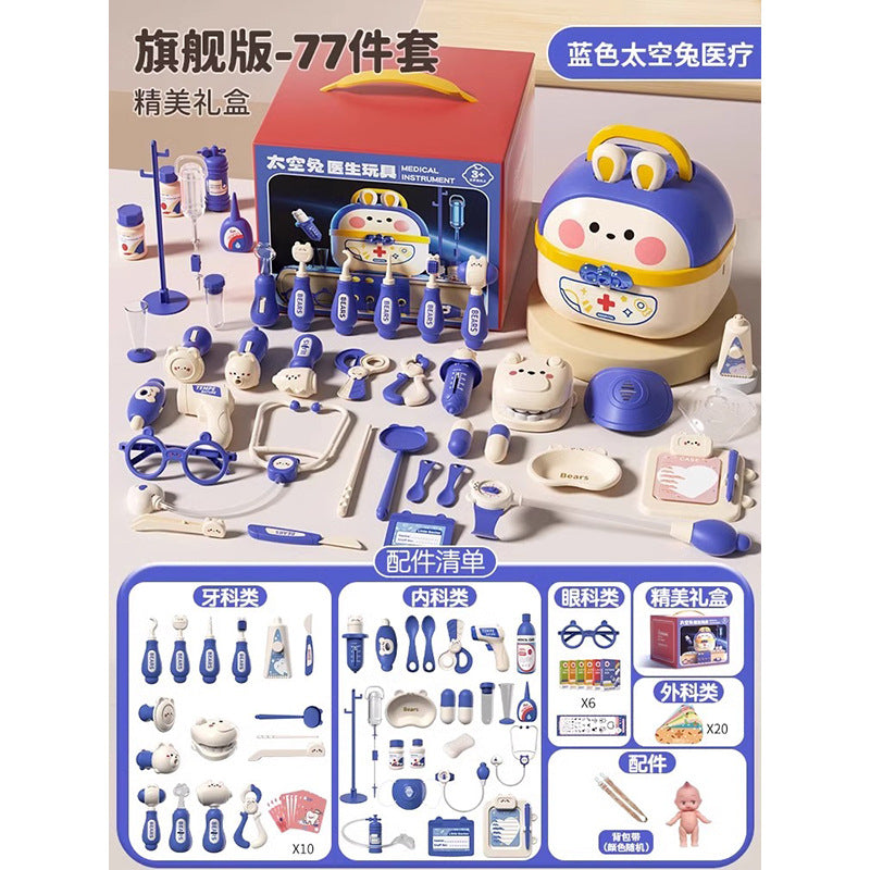 Little Doctor Toy Set for Girls, Medical Kit, Nurse, Children's Injection Simulation, Pretend Play, Boy's Stethoscope, Baby