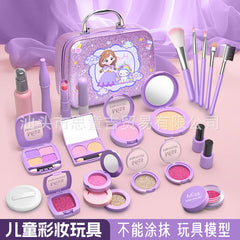 Trendy Children's Pretend Play Makeup Set Princess Bag Toy Gift for Girls