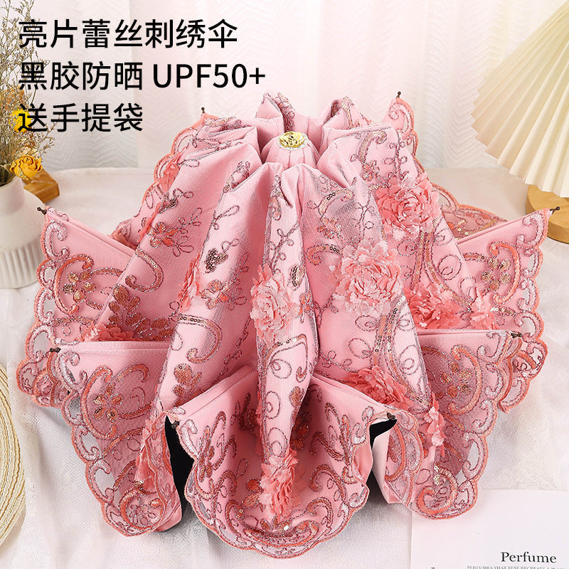 Lace embroidery umbrella goddess double-layer embroidery sun protection UV protection three-fold sun umbrella sunny and rainy dual-use factory direct sales
