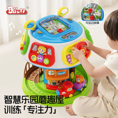 Baoli Smart Paradise Mushroom House Game Table Multifunctional Infant Early Education Educational Toy Baby Birthday Gift