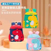 New Kindergarten Schoolbag Primary School Students Wholesale Cartoon Small Dinosaur Children Schoolbag Primary School Students Schoolbag Lackle Ridge Protection
