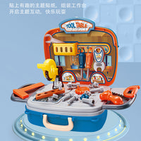 Cross-border children's toolbox repair toy boy screwdriver electric drill repair baby screw house suit
