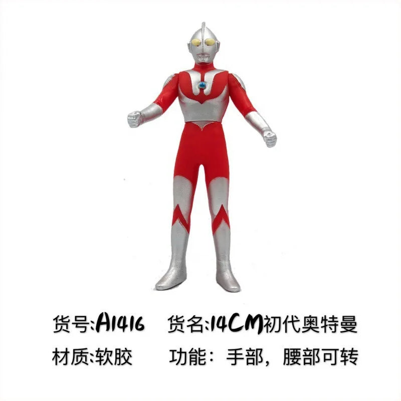 BANDAI Ultraman Soft Rubber Series EX Ultraman G Powered Tregear Tartarus Collectible Model Toys Children Birthday Gift