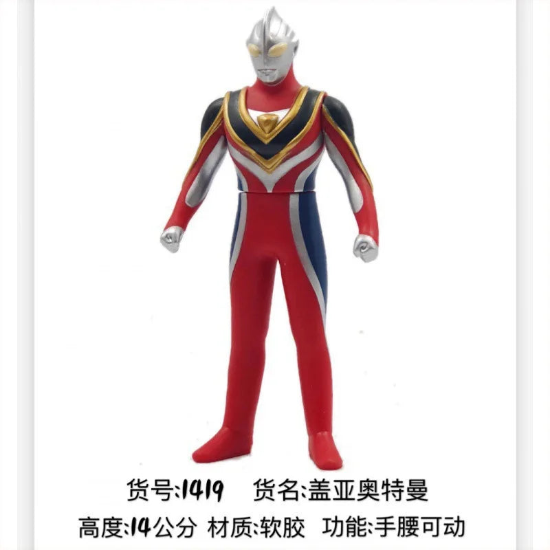 BANDAI Ultraman Soft Rubber Series EX Ultraman G Powered Tregear Tartarus Collectible Model Toys Children Birthday Gift
