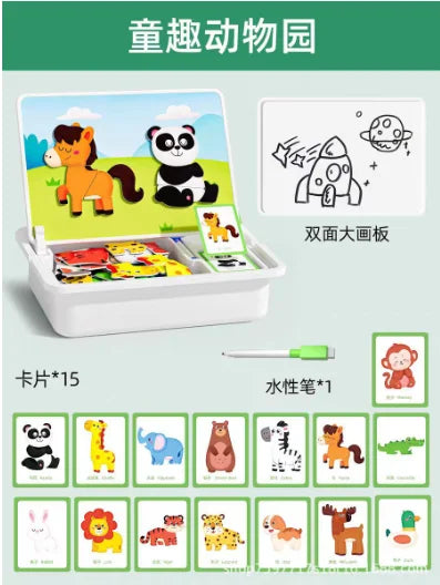 Magnetic Puzzles Face Dress Up Travel Game Double Side Preschool Educational Learning Toy for Kids