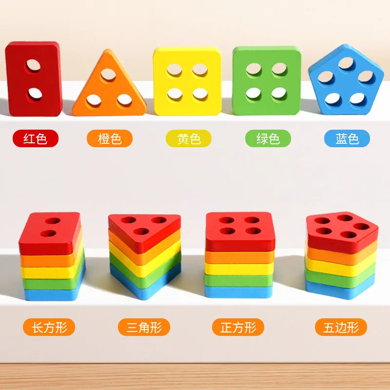 Montessori Geometric Pegboard Toy Shape Color Matching Stacker for Toddlers Wooden Sorting Educational Toys for Boys Girls