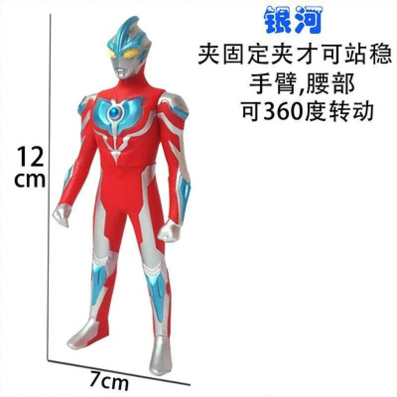 BANDAI Ultraman Soft Rubber Series EX Ultraman G Powered Tregear Tartarus Collectible Model Toys Children Birthday Gift