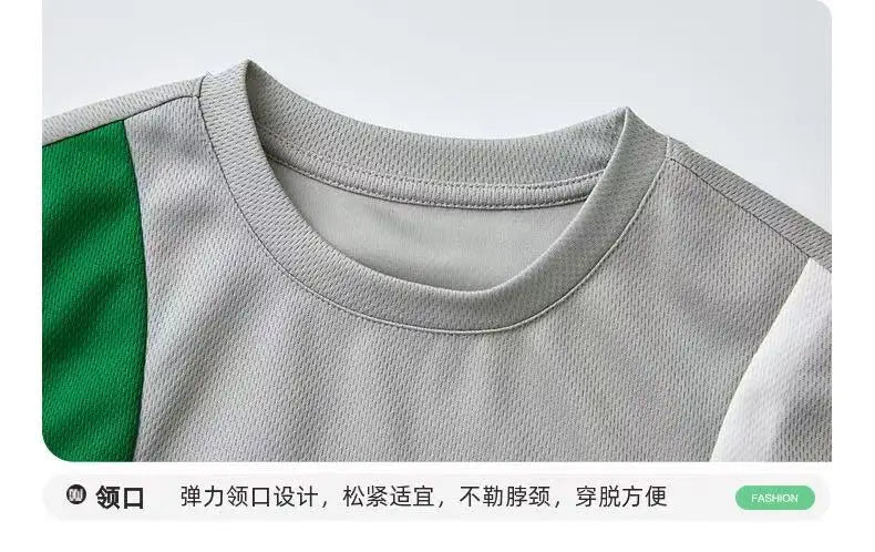 Boys Basketball Suit Summer Sportswear Comfortable Suit Vest Lightweight Shorts Children's Korean Version Handsome Two-piece