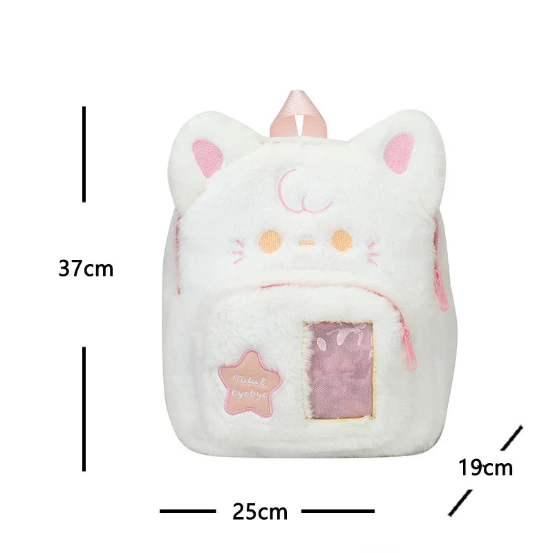 Cute Niche Backpack Girl School Student Sweet Girl Schoolbag Plush Puppy Cat Children's Backpack