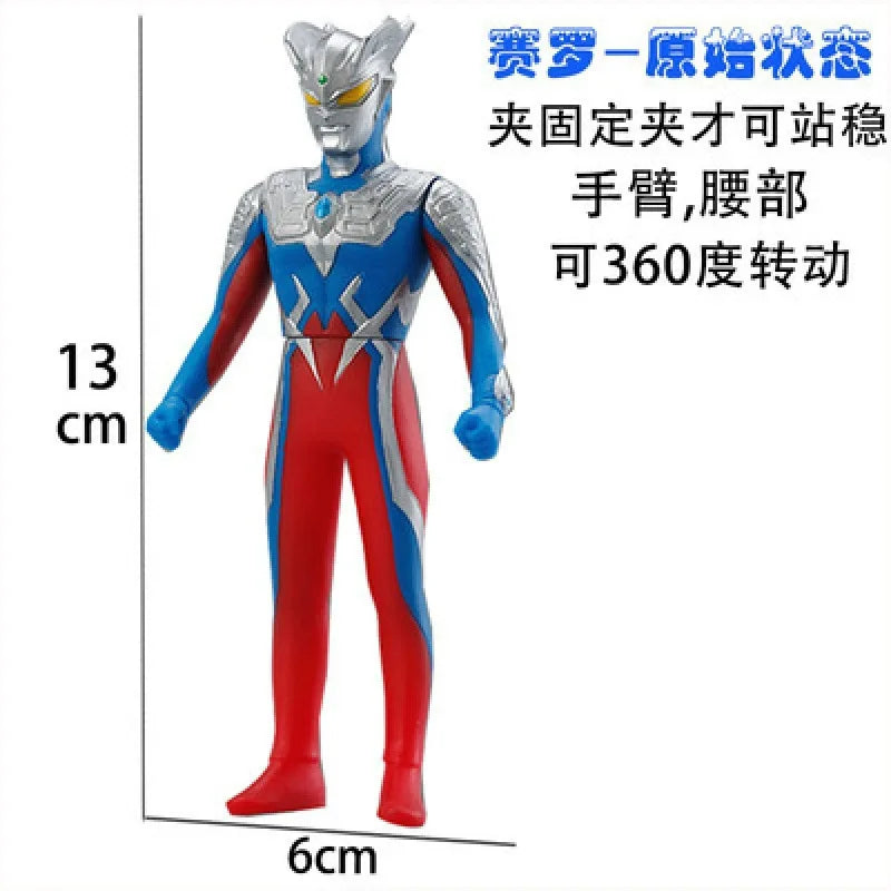 BANDAI Ultraman Soft Rubber Series EX Ultraman G Powered Tregear Tartarus Collectible Model Toys Children Birthday Gift
