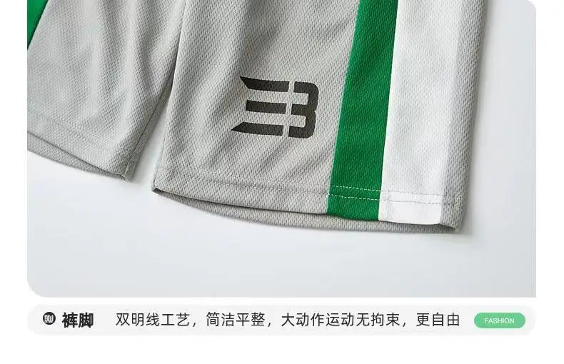 Boys Basketball Suit Summer Sportswear Comfortable Suit Vest Lightweight Shorts Children's Korean Version Handsome Two-piece