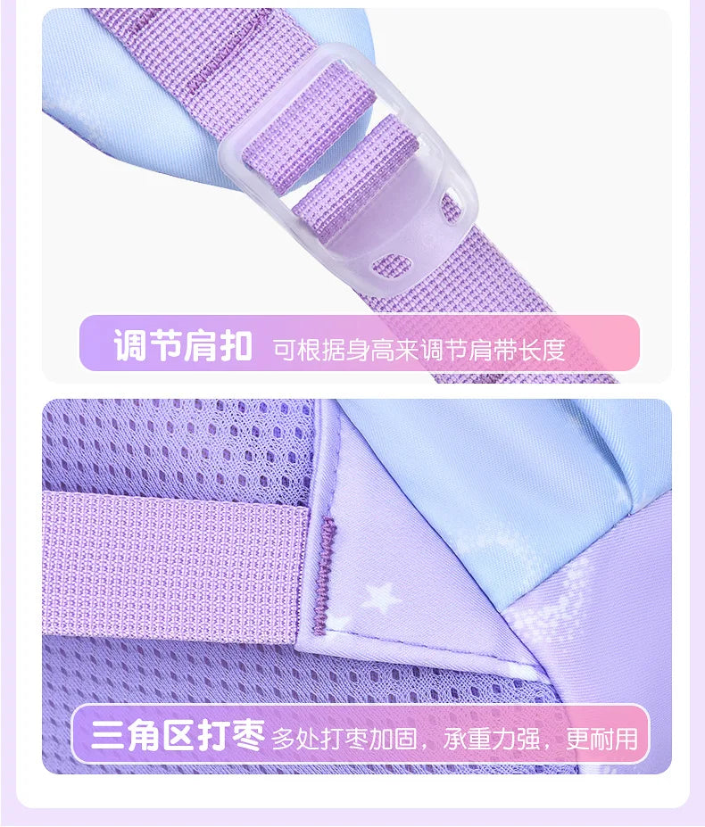 2025- Primary School Girls' Schoolbag Kawaii Lightweight Children's Bag Waterproof Bags Colorful Travel Backpack Mochilas Gifts