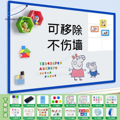 Magnetic Removable Soft Whiteboard Sticker - Erasable Kids Doodle Board for Office Home, No Wall Damage