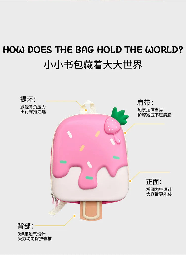 Ice Cream Children's Backpack Fashion Princess Schoolbag Kindergarten Baby Shoulders Bag 3D Cute Bookbag Kids Birthday Gifts