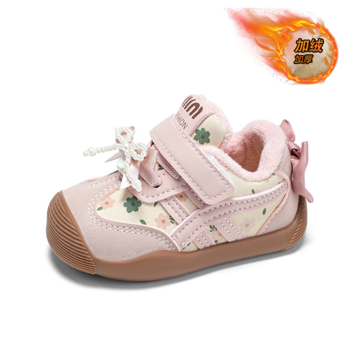 Spring Autumn Girls | Baby's World Bangladesh