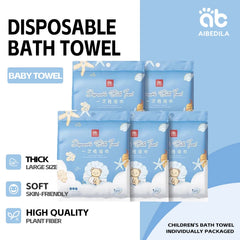 AIBEDILA Disposable Bath Towel Baby Bath Towel Skin-friendly Thick Bath Towel Face Travel Portable Face Towel Highly Absorbent
