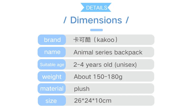 Cute Animals Cartoon Plush Children Backpacks Schoolbag Girls Boys casual Baby Bags