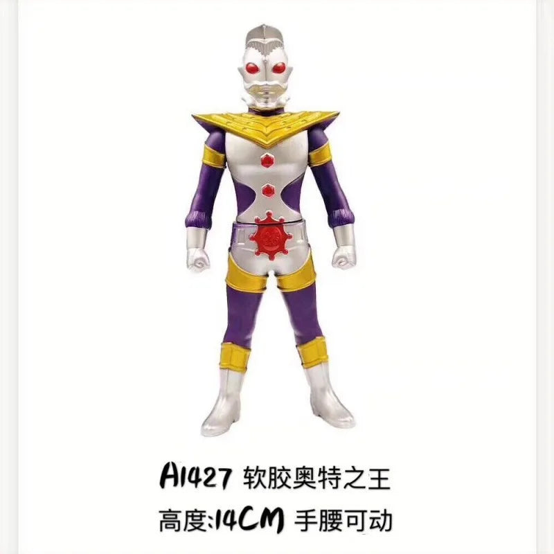 BANDAI Ultraman Soft Rubber Series EX Ultraman G Powered Tregear Tartarus Collectible Model Toys Children Birthday Gift