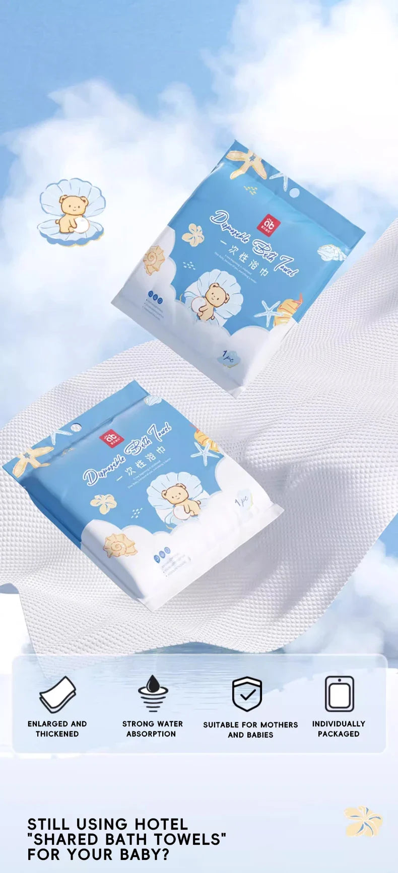 AIBEDILA Disposable Bath Towel Baby Bath Towel Skin-friendly Thick Bath Towel Face Travel Portable Face Towel Highly Absorbent