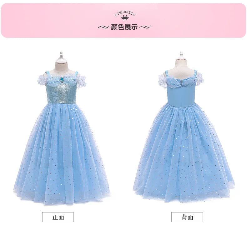 Birthday Party Princess Dress Girl Summer Girl Halloween Carnival Cosplay Elsa Costume Holiday Party Dreamy Sequin Fancy Gown