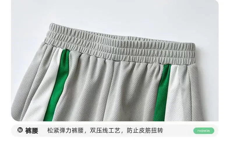 Boys Basketball Suit Summer Sportswear Comfortable Suit Vest Lightweight Shorts Children's Korean Version Handsome Two-piece