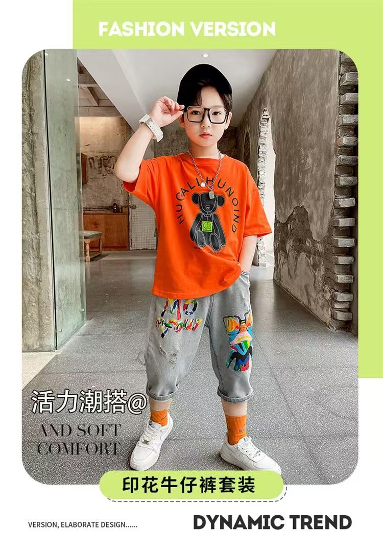 Boy Fashion Dress Set - T-shirt Set - Baby's World (view 3)