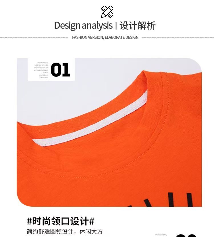 Boy Fashion Dress Set - T-shirt Set - Baby's World (view 17)