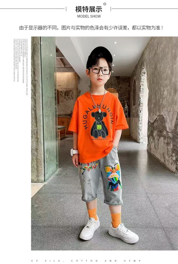 Boy Fashion Dress Set - T-shirt Set - Baby's World (view 6)